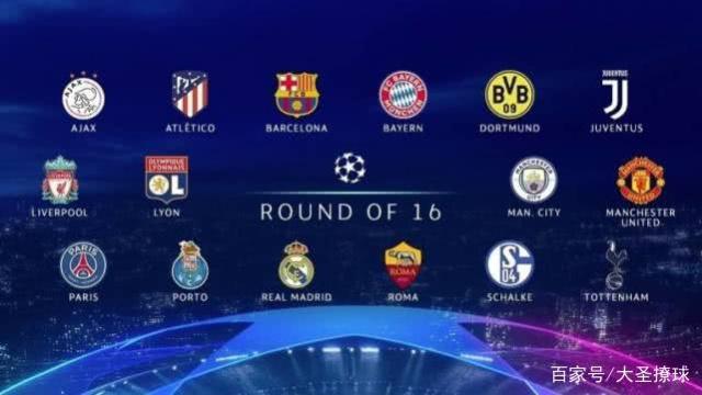 战术设计与 战术设计与