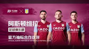 了这一时代 了这一时代