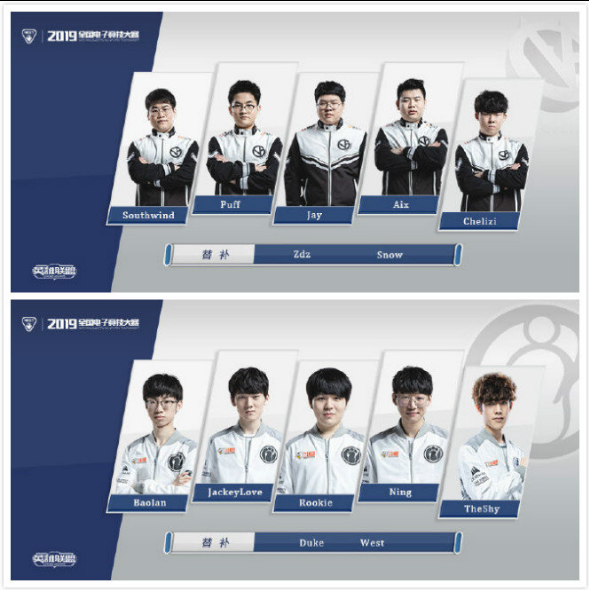 专业选手心 专业选手心