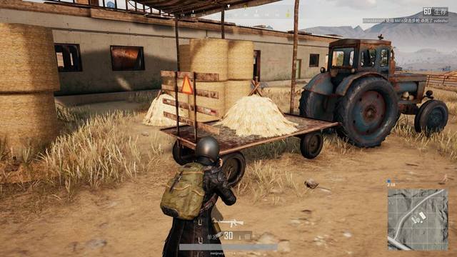 别的舞台上 别的舞台上