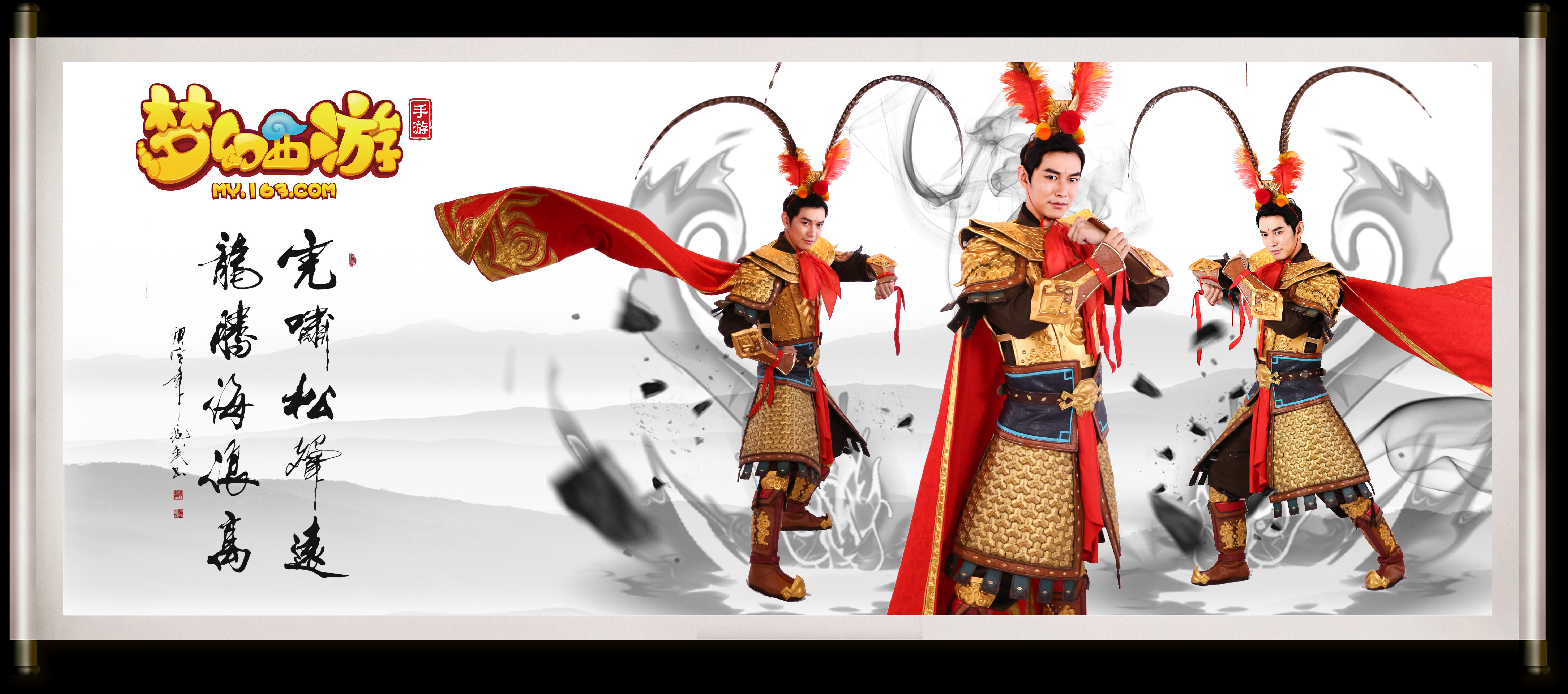 中的戴维斯 中的戴维斯