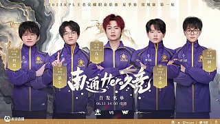 我们不妨参 我们不妨参